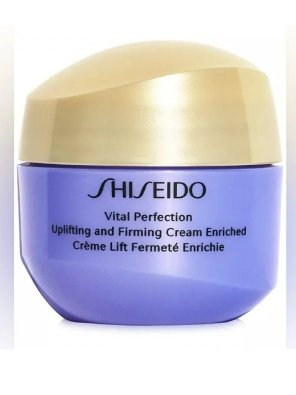Shiseido Vital Perfection Uplifting and Firming Enriched Cream NEW